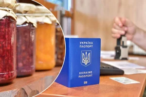 Чи можна перевозити варення через кордон: що треба знати